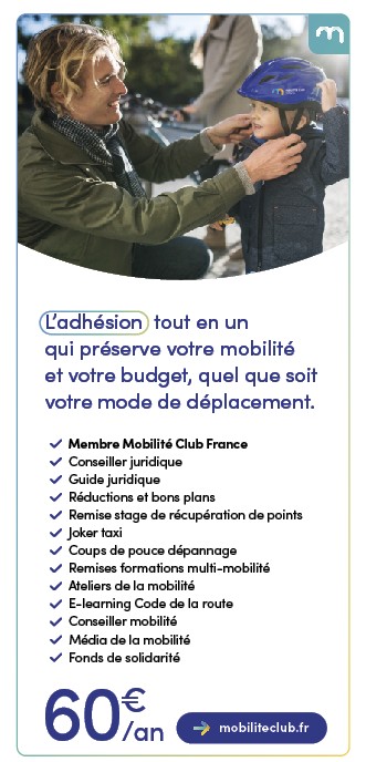 Adhésion 2025