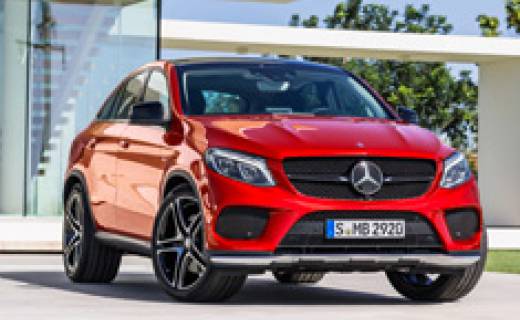 147 auto mercedes gle coupe