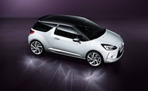 citroen ds3 2014