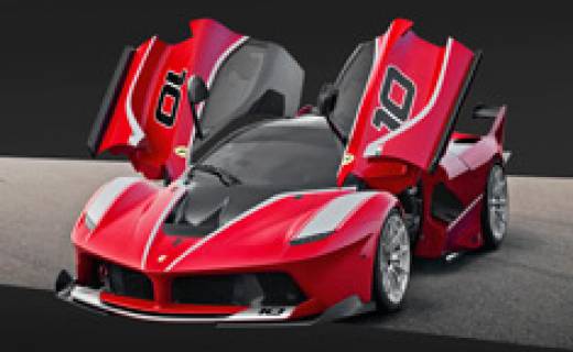 ferrari fxx k