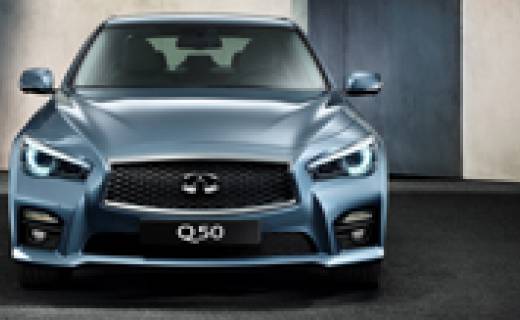 Infiniti Q50S Hybride (transmission intégrale)