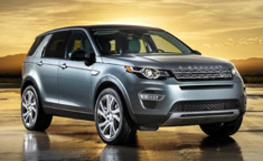 land rover discovery 2014