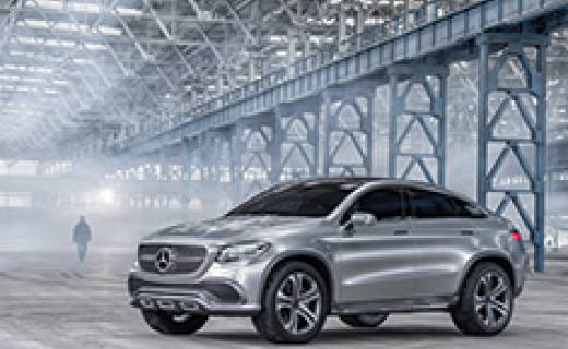 mercedes concept suv coupe