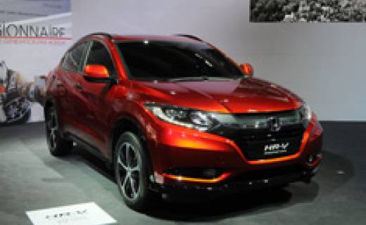 mondial 2014 honda