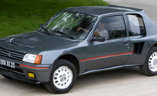 Peugeot 205 Turbo 16 “200”