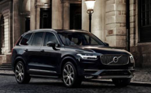 volvo xc90 2014