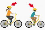 casque velo enfant allemagne